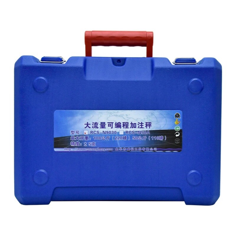 Refrigerant Electronic Scale N9030 High Precision Refrigerant Scale