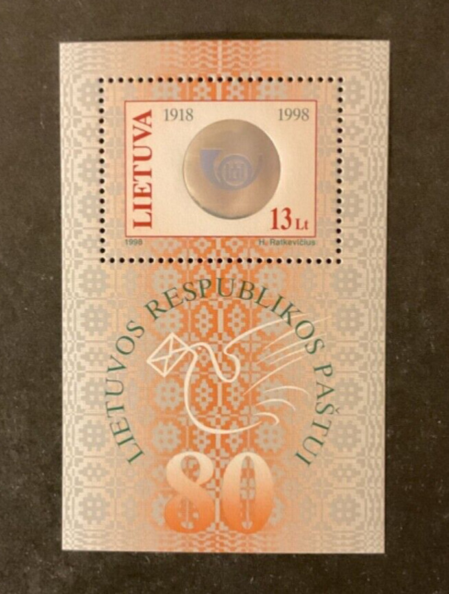 Stamps Lithuania Scott #612 never hinged