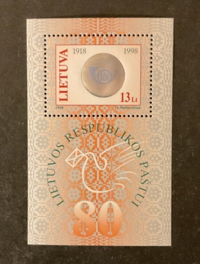 Stamps Lithuania Scott #612 never hinged