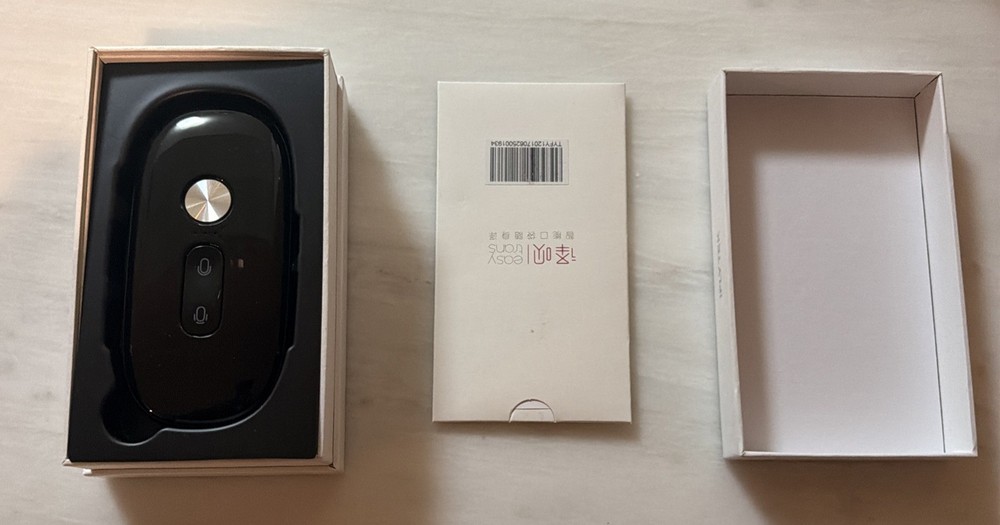 iFLYTEK Voice Translator - 44 Languages