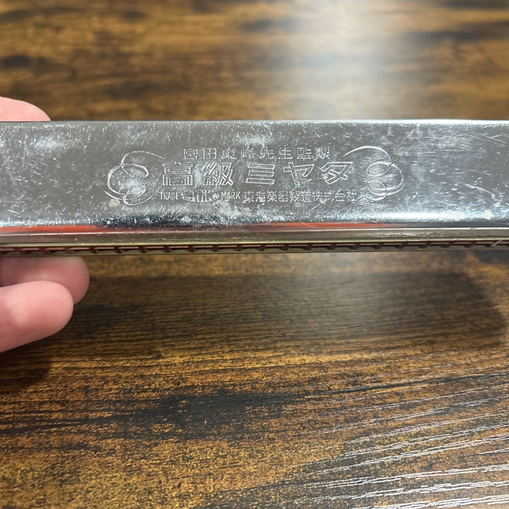 23 Hole Octave Japanese Harmonica
