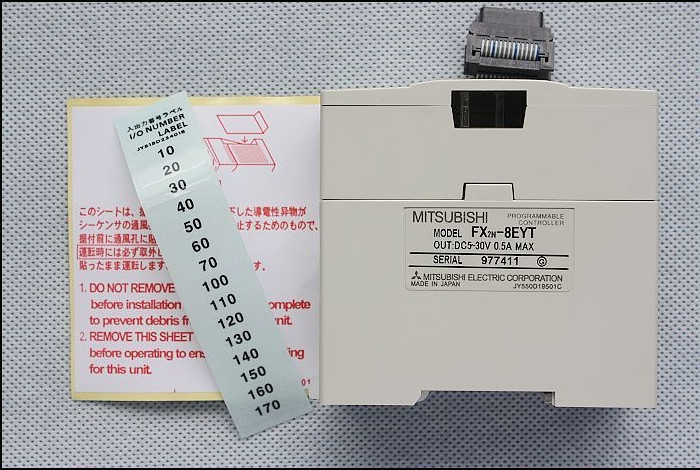 Mitsubishi 2N Series Expansion Module FX2N-8EYT Programmer Controller