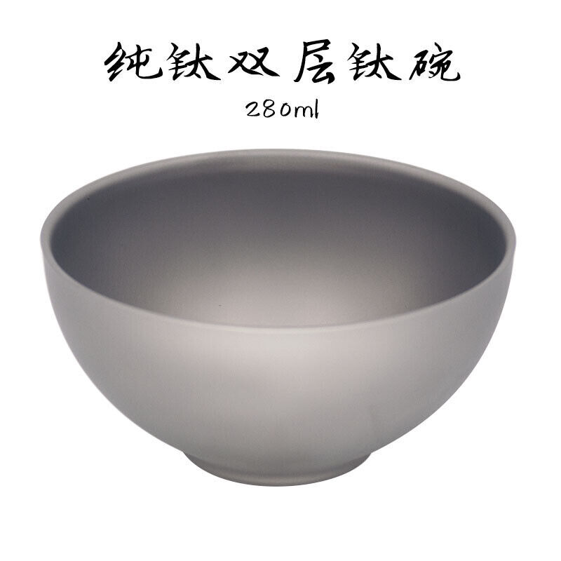 280Ml Pure Titanium Double-Layer Titanium Bowl Tableware Portable Lightweight Bo