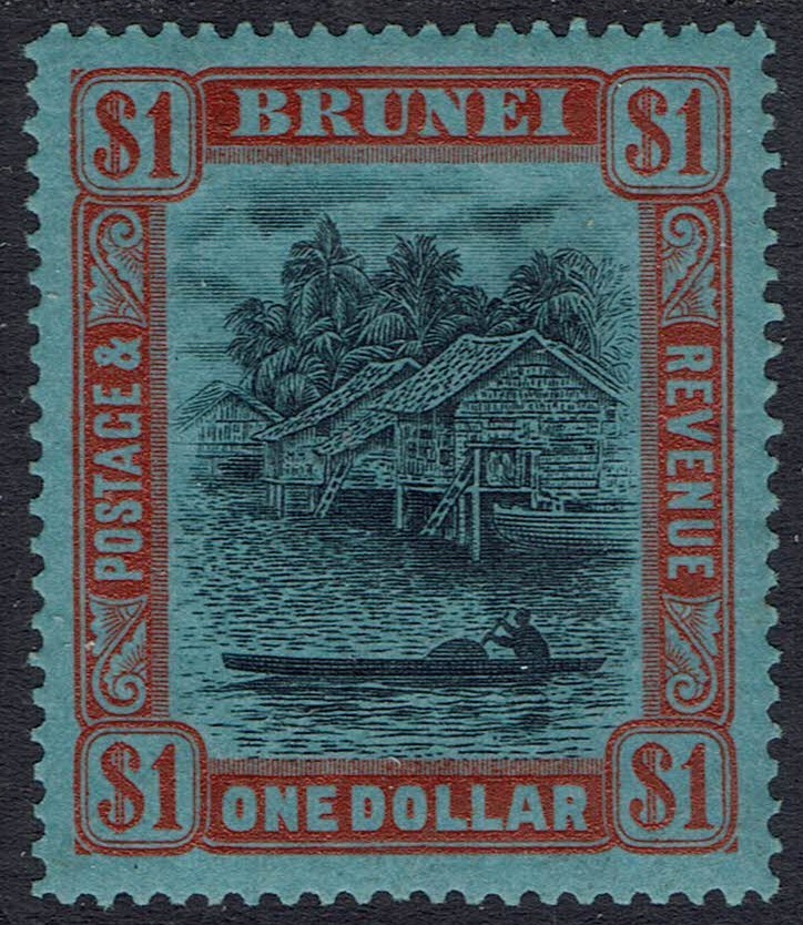 BRUNEI 1924 RIVER VIEW $1 WMK MULTI SCRIPT CA