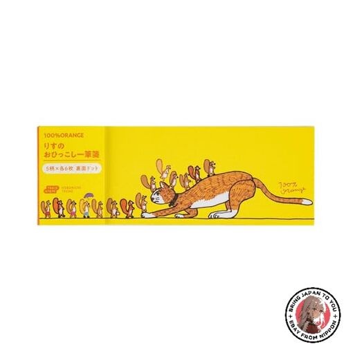 NEW Hobonichi Techo 100% ORANGE / Squirrel Moving Notebook Notebook Accessories