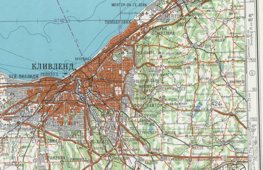 Russian Soviet Military Topographic Map - CLEVELAND (USA, Ohio), 1:500K, ed.1983