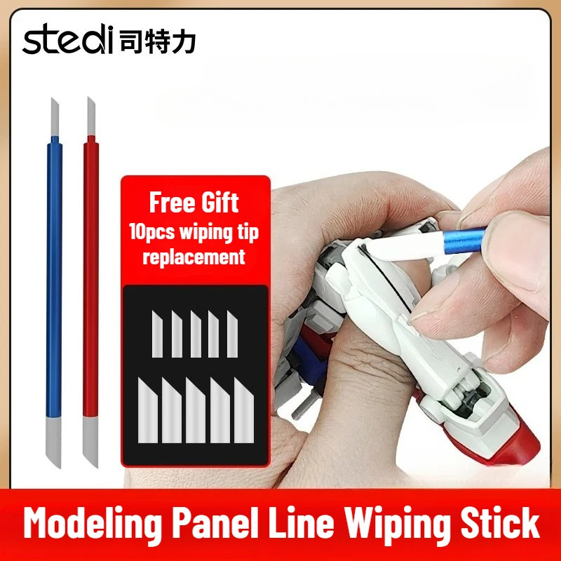 Stedi Panel Line Wiping Stick Assembly Model Cleaning Tool