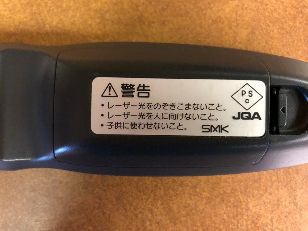 JQA SMK Laser Projector Pointer