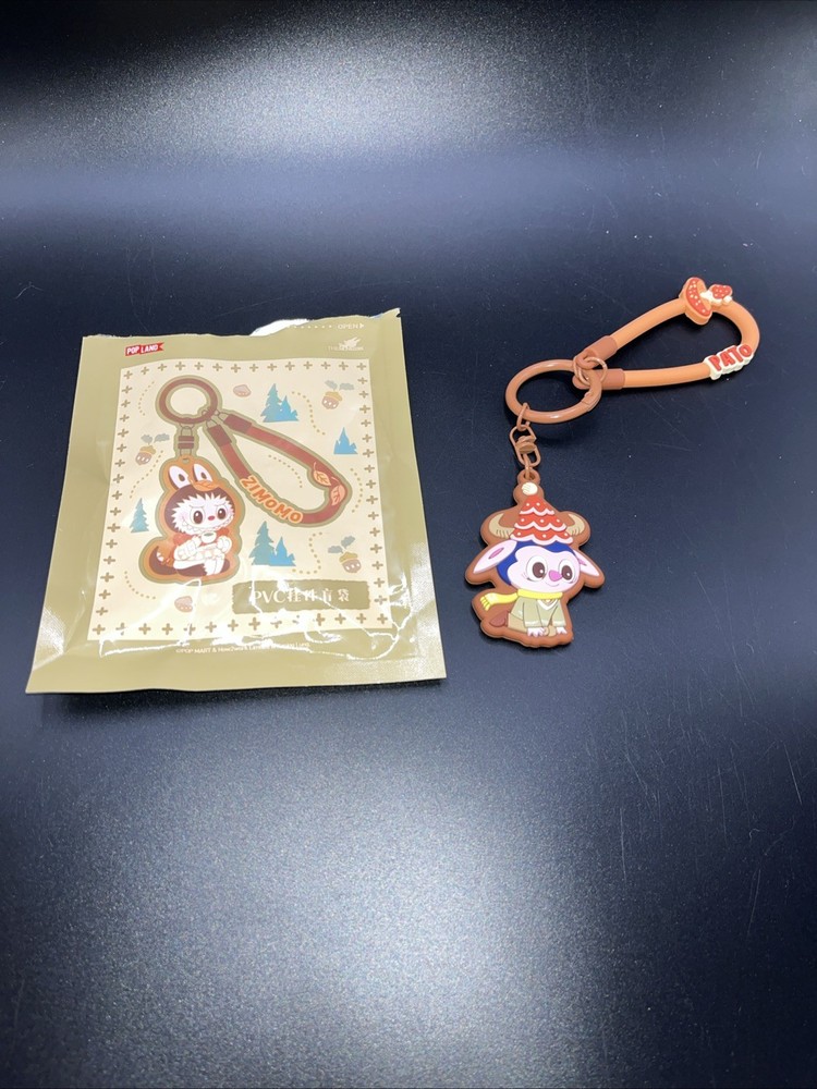 Pop Land Fall Into Sweaters PVC Pendant - Pato Confirmed