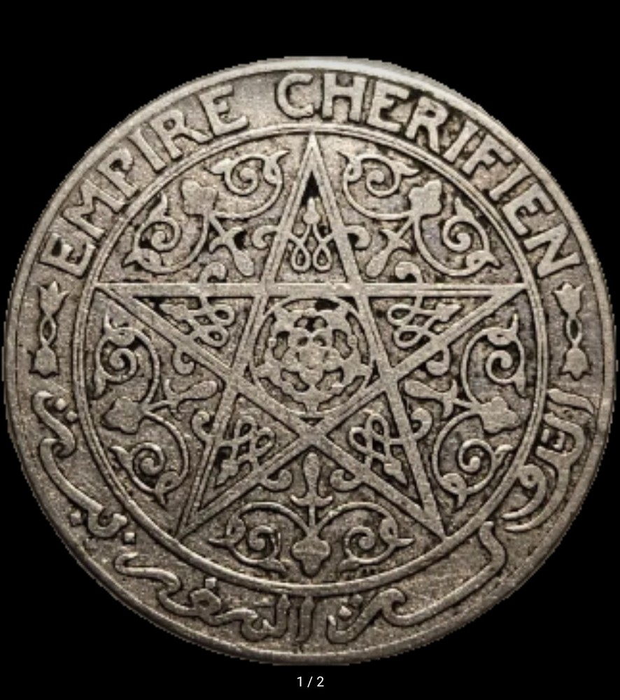 1921 Morocco 1 Franc- Yusef
