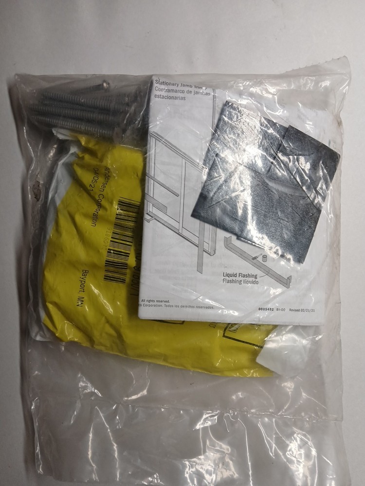 Anderson Window Patio Door Hardware Pack