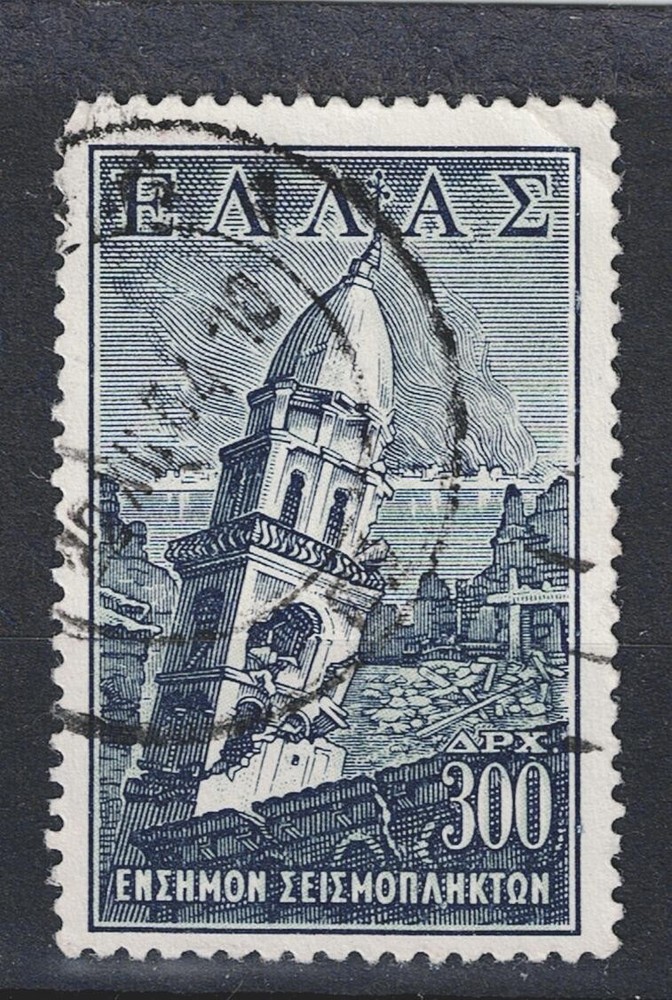 Greece Architecture Tower stamp 1950 A-18