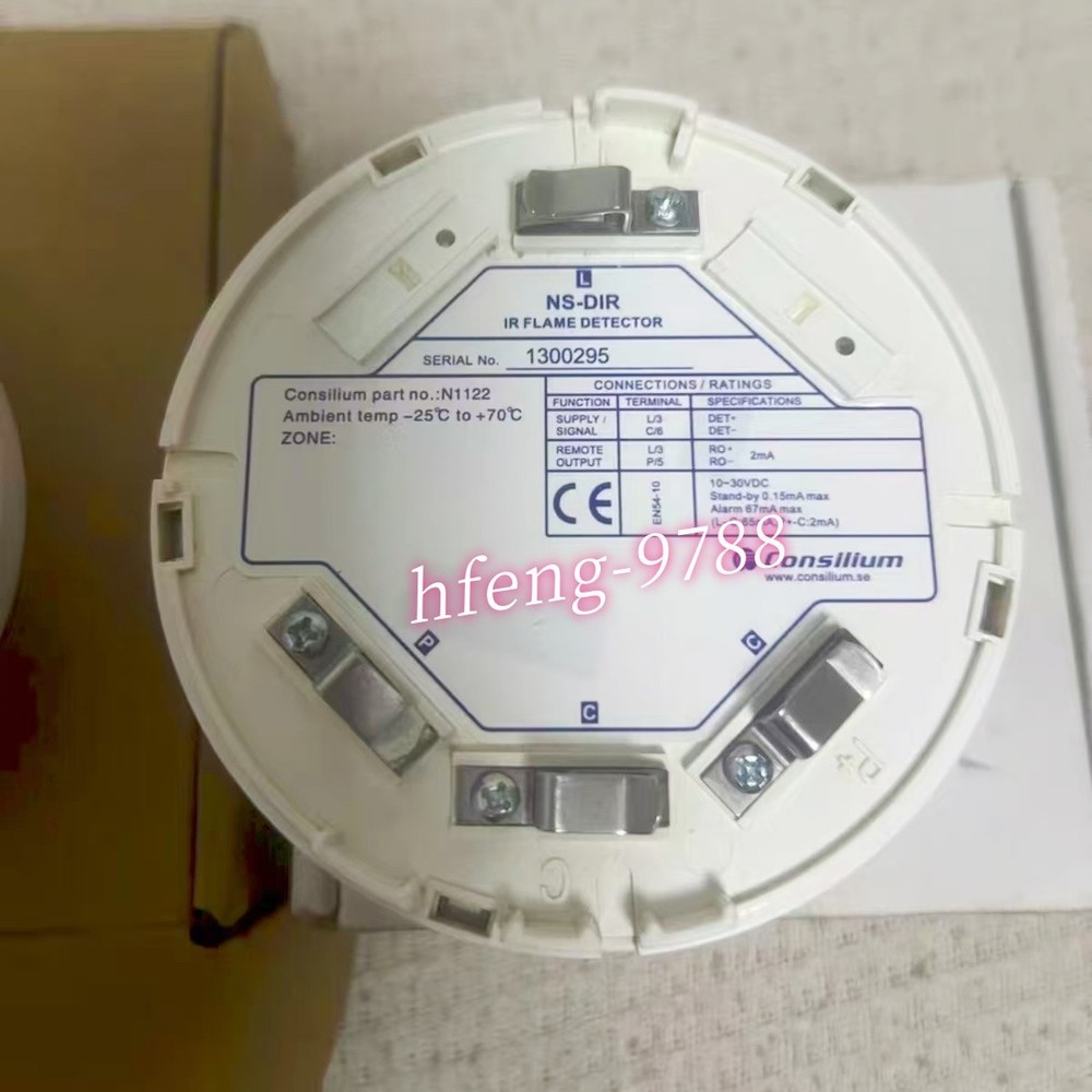 1PC Consilium NS-DIR N1122 infrared flame detector