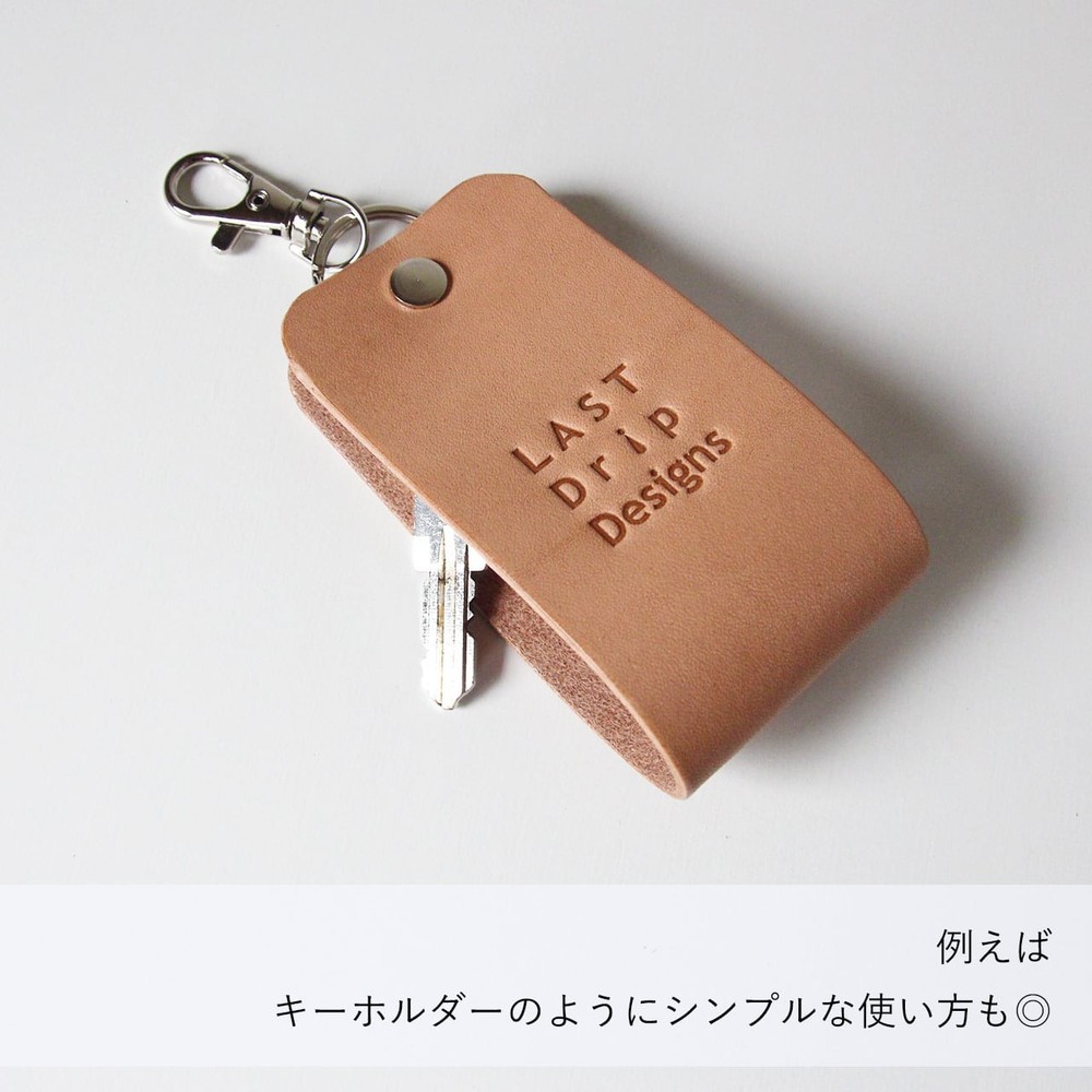 Genuine Cowhide Big Tab Key Holder/Key Case Smart Key Ring