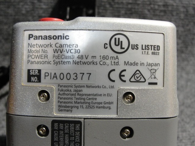 Panasonic Arbitrator Full HD 360 Network Dash-Cam Camera WV-VC30 With Bracket