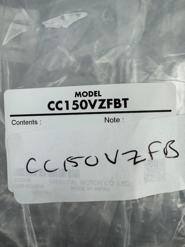 ORIENTAL MOTOR CC150VZFBT Motor, Encoder & Brake Connection Cable Set