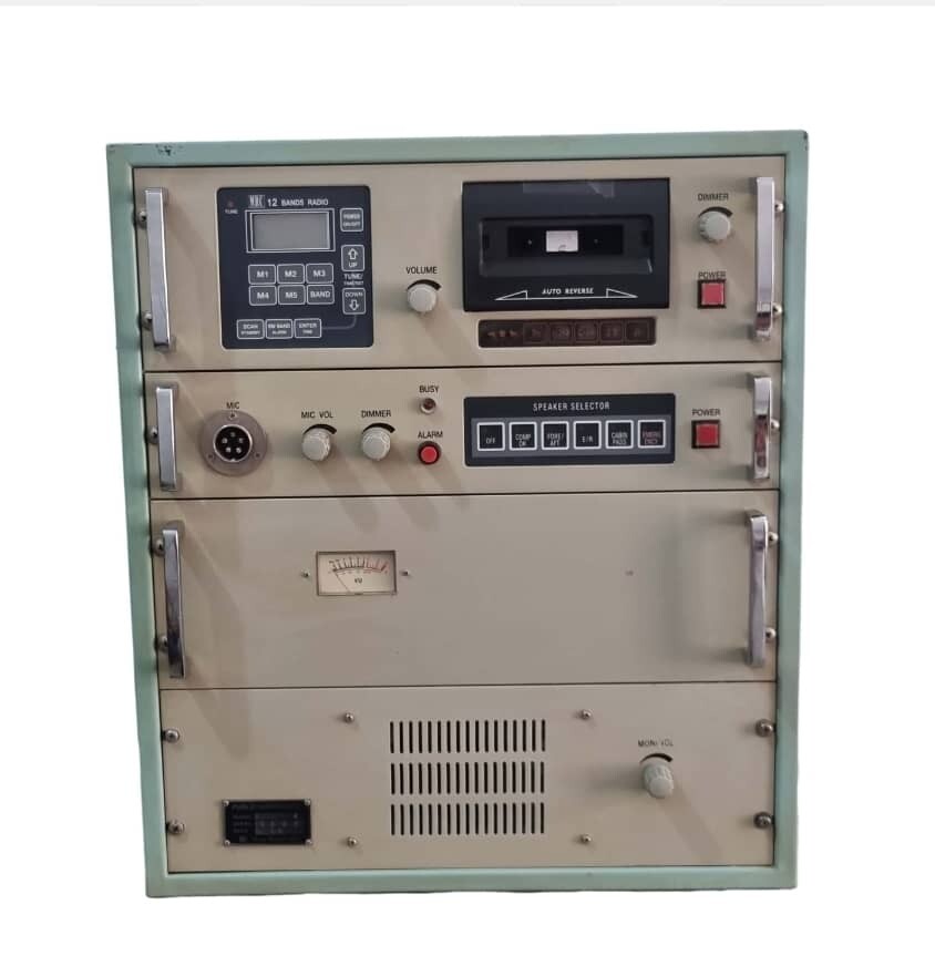 MRC MPA-2100A PUBLIC ADDRESS Ser.No. 0630