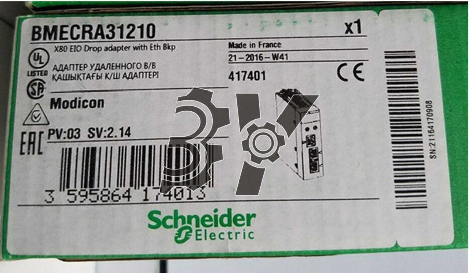 1PCS NEW PLC module BMECRA31210