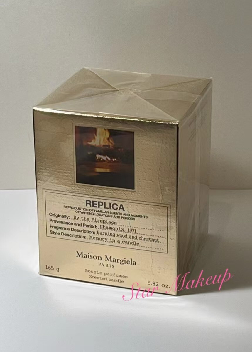 Replica By The Fireplace Scented Candle Maison Margiela 5.82Oz 165g GOLD EDITION