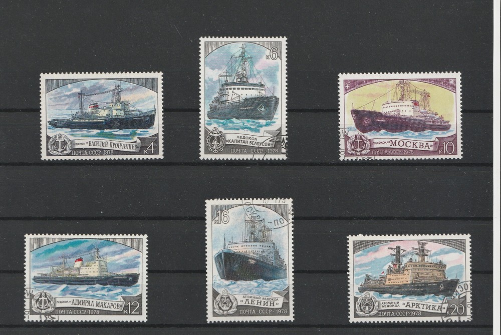 USSR Mi. No. 4804-4809.---1978.      W-100