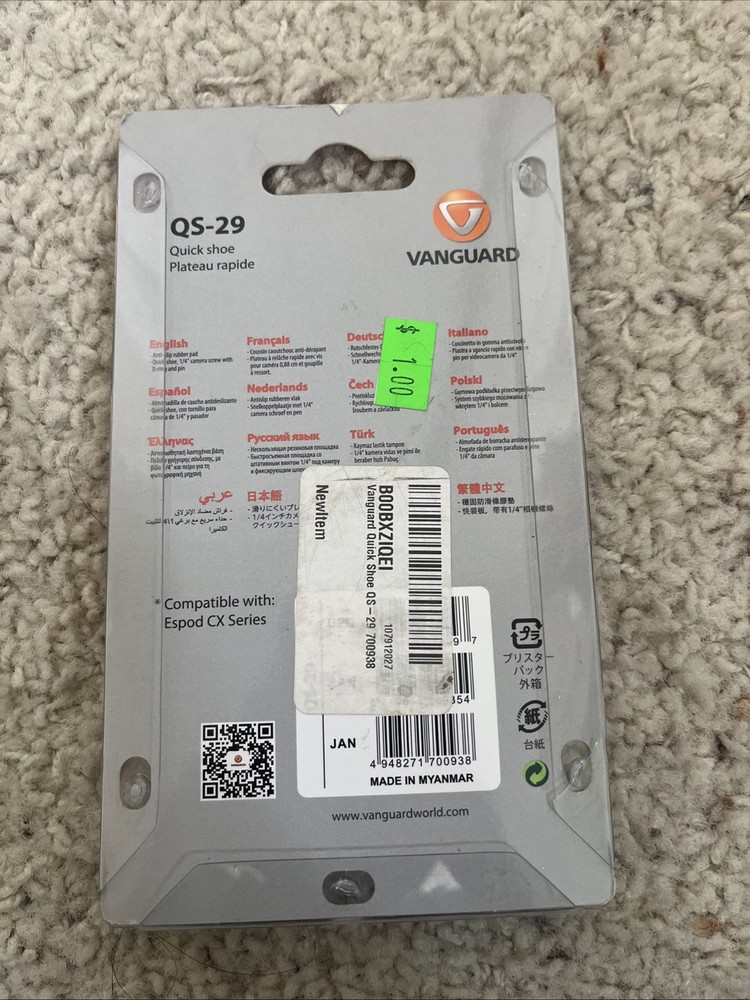 VanGuard QS-29 Tripod Quick Shoe