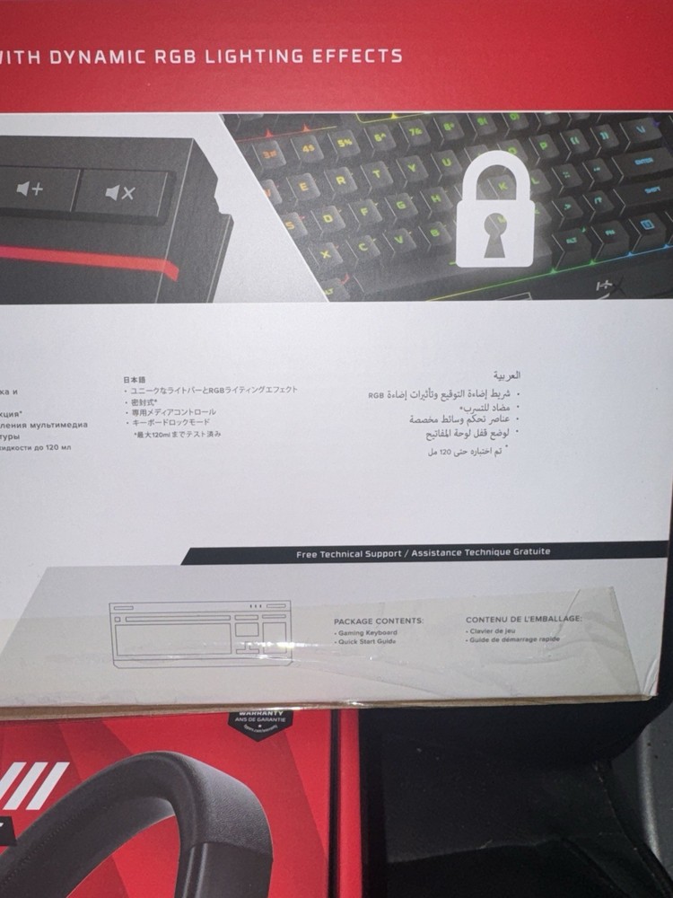 HyperX Gaming Bundle Cloud III Wireless Headset Alloy Core RGB Keyboard Pulsefir