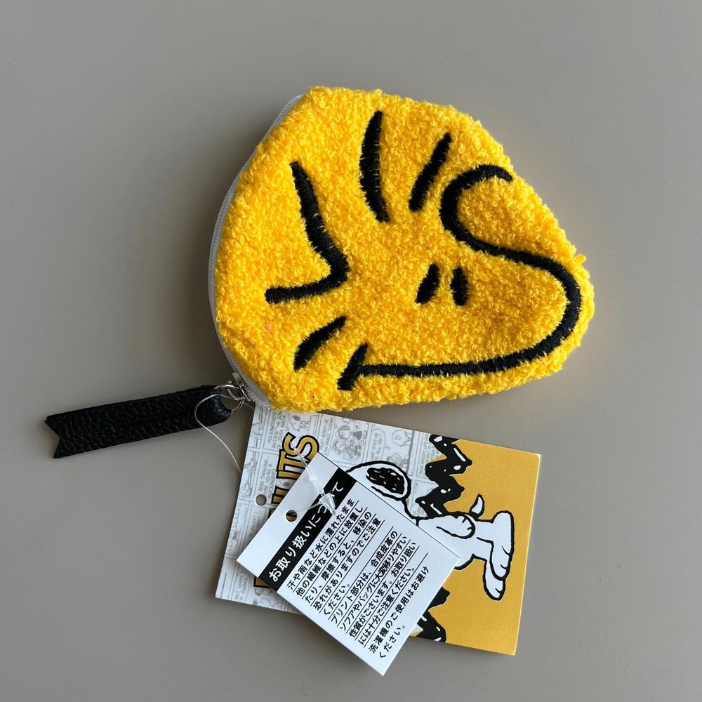 Peanuts Character Snoopy Fluffy Coin Purse NWT