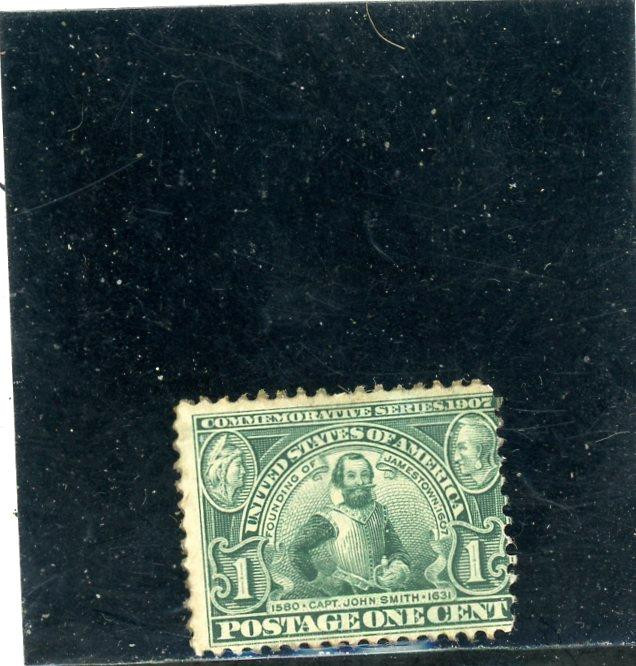 United States Scott# 328 Mint Hinged