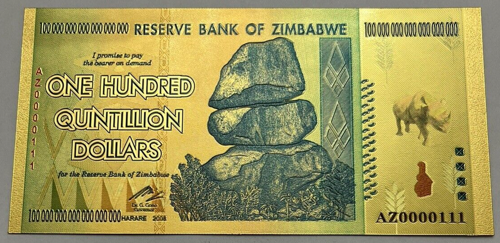 💰🌟 Billet Zimbabwe One Hundred Trillion Dollars - Édition Or Commémorative 🌟