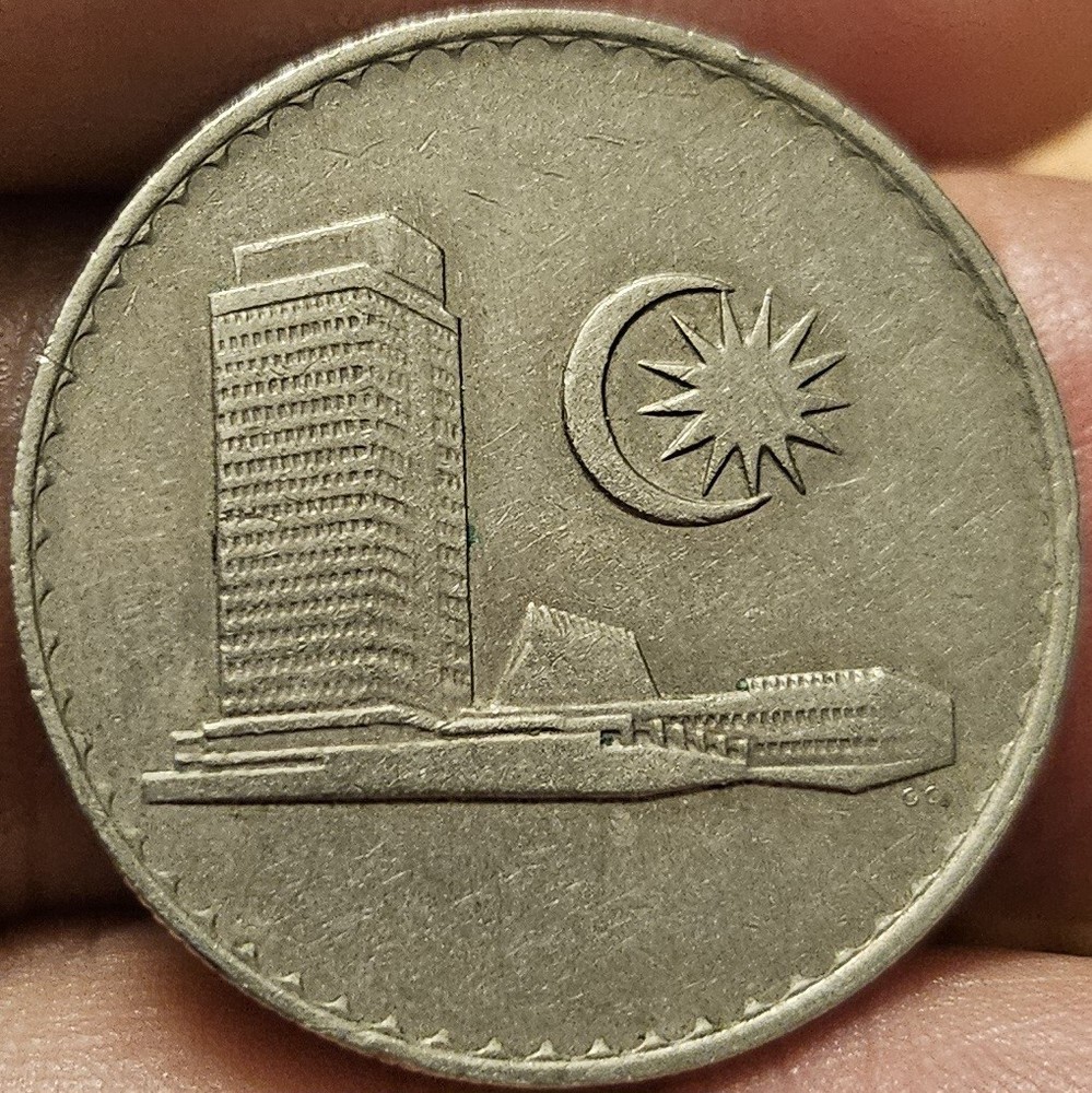 Malaysia 20 Sen 1981 VF