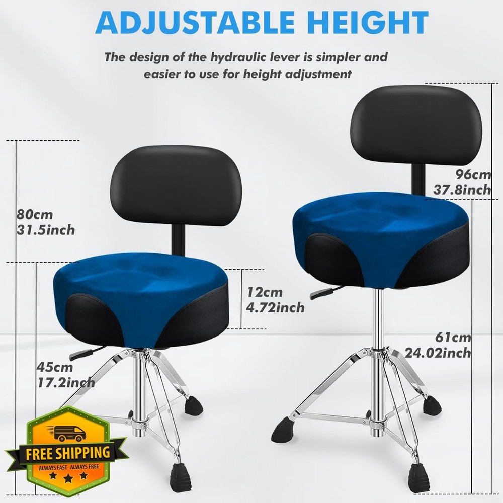 UPELLA Pro Drum Stool Navy Blue Velvet Backrest