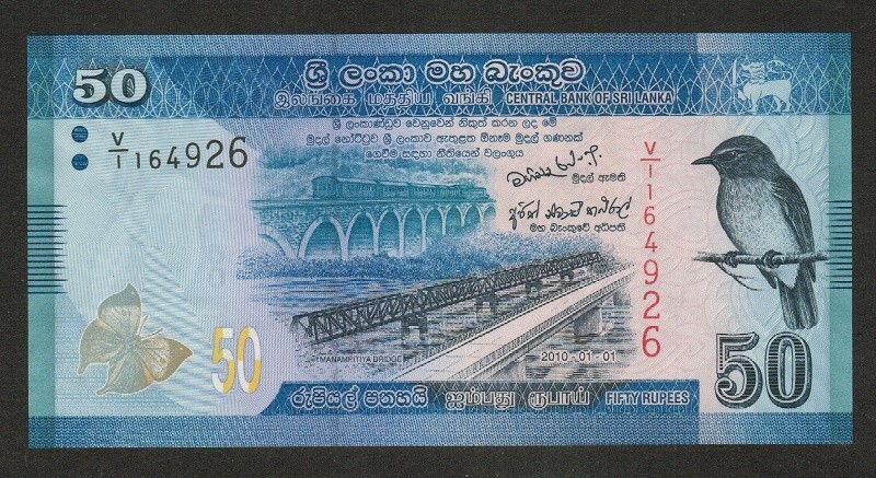 SRI LANKA BANKNOTE 50 RUPEES 2010 UNC