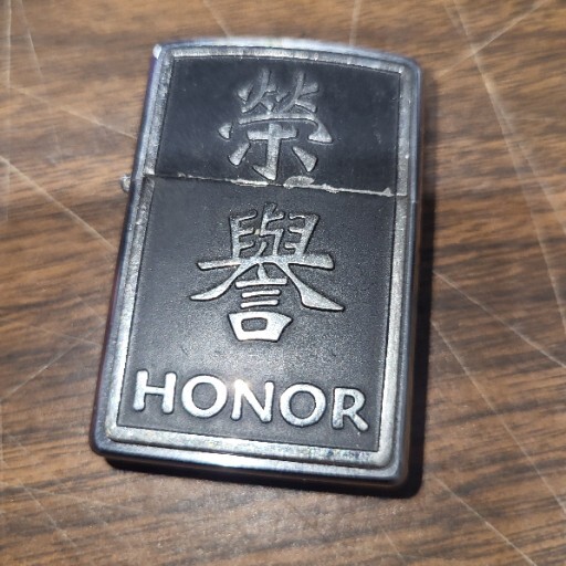 ZIPPO Silver/Black Honor Lighter