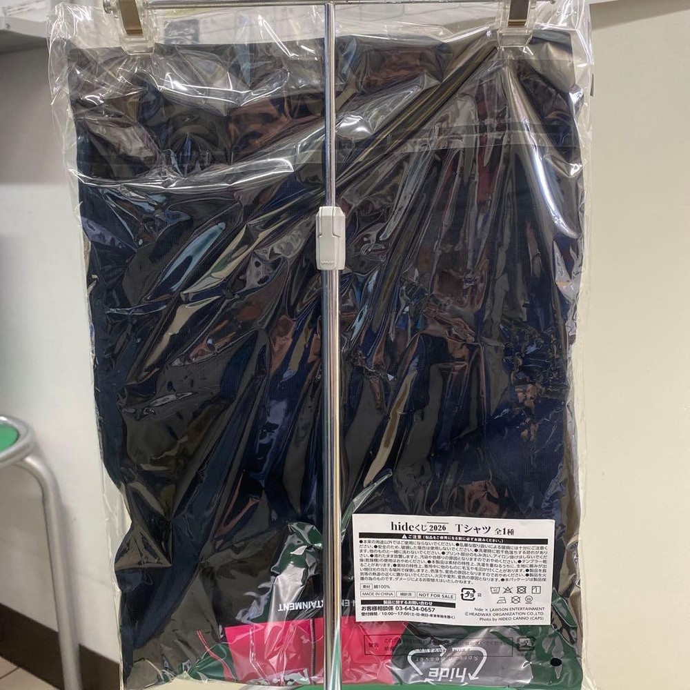 X JAPAN hide Tshirt