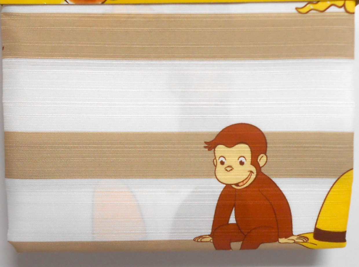Curious George Fabric Shower Curtain
