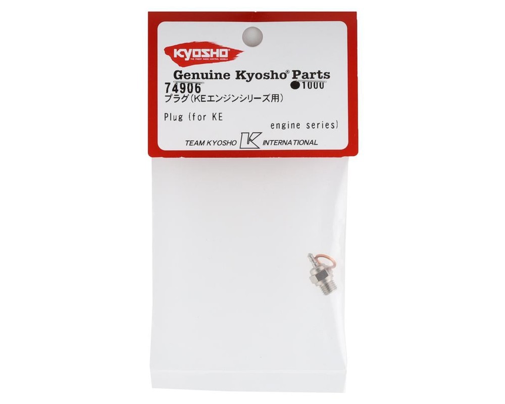 Kyosho Glow Plug (For KE Engine Series) [KYO74906]