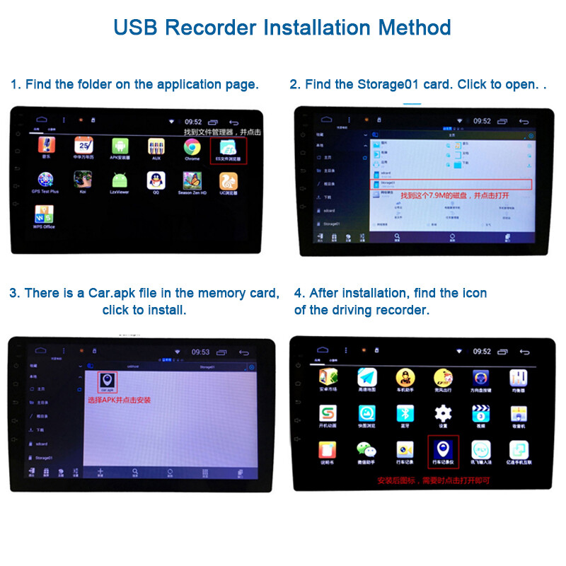 USB Car DVR Camera Dash Cam Video Recorder Night Vision ADAS For Android player