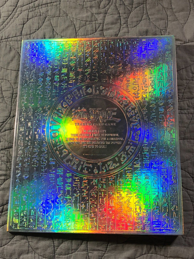 Yugioh! - Legendary Collection Binder ONLY