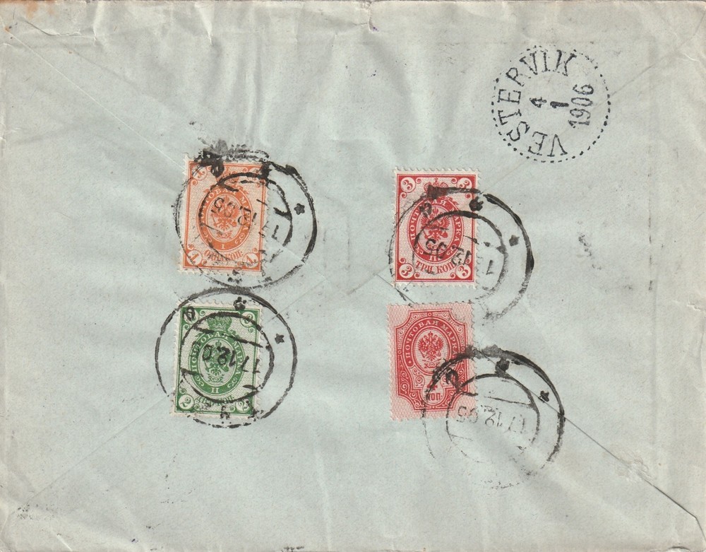 RUSSIA: Cover Riga to Sweden 1905. Arr. canc.