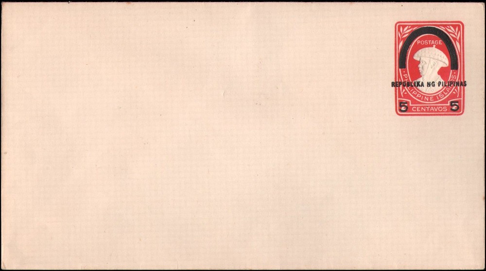 Philippines #NU2 Unused stationery