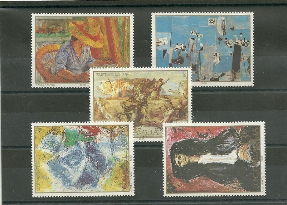 YUGOSLAVIA - COMPLETE YEAR 1980 MNH**