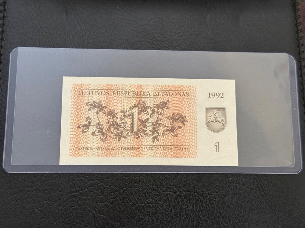1992 — LITHUANIA — 1 TALONAS NOTE