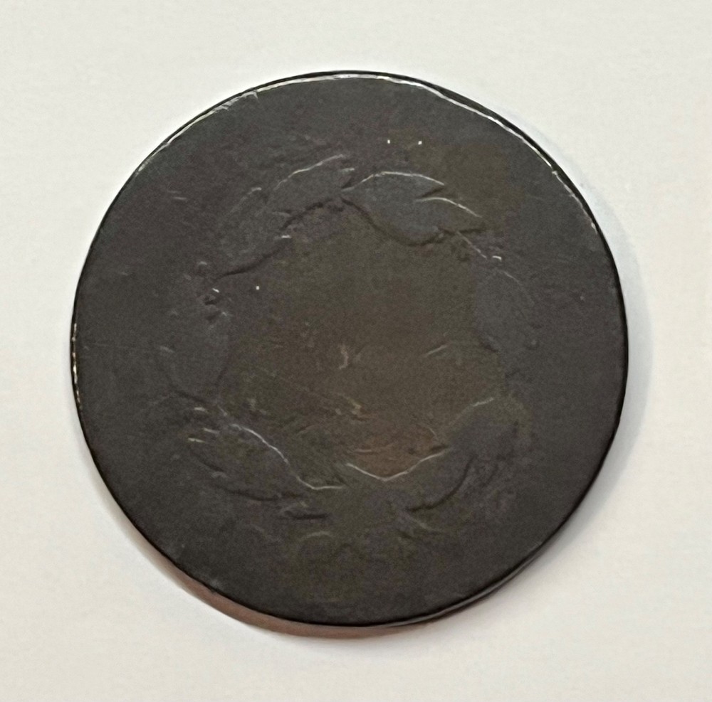 1828 Large Cent, Coronet Head, Copper - #LC128