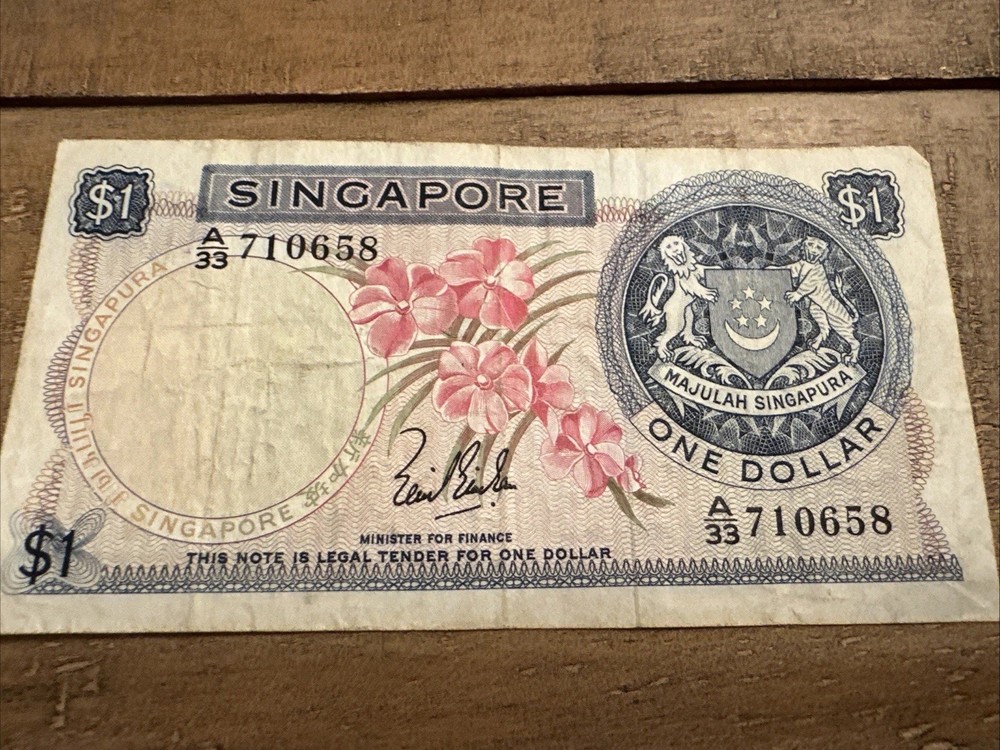 Banknote Singapore, 1 Dollar
