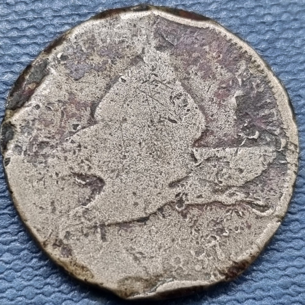 1857 Flying Eagle Cent 1c Circulated Details #101073