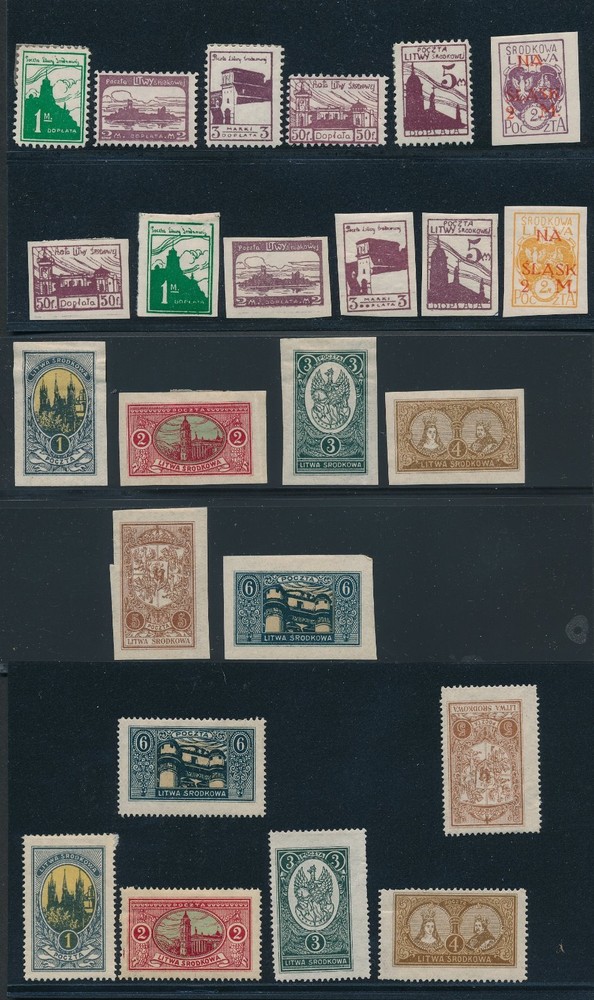LITHUANIA **(24) ALL MH; IMPERF & PERF ISSUES (1921)** CV $117