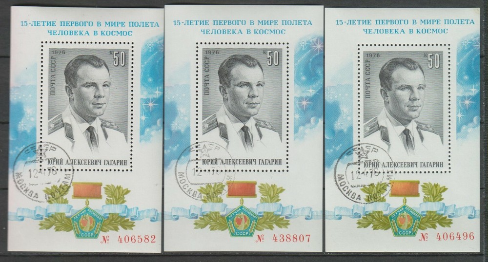 Russia, 1976, 3 SS, Space- Gagarin, Mi#111, used/CTO,OG