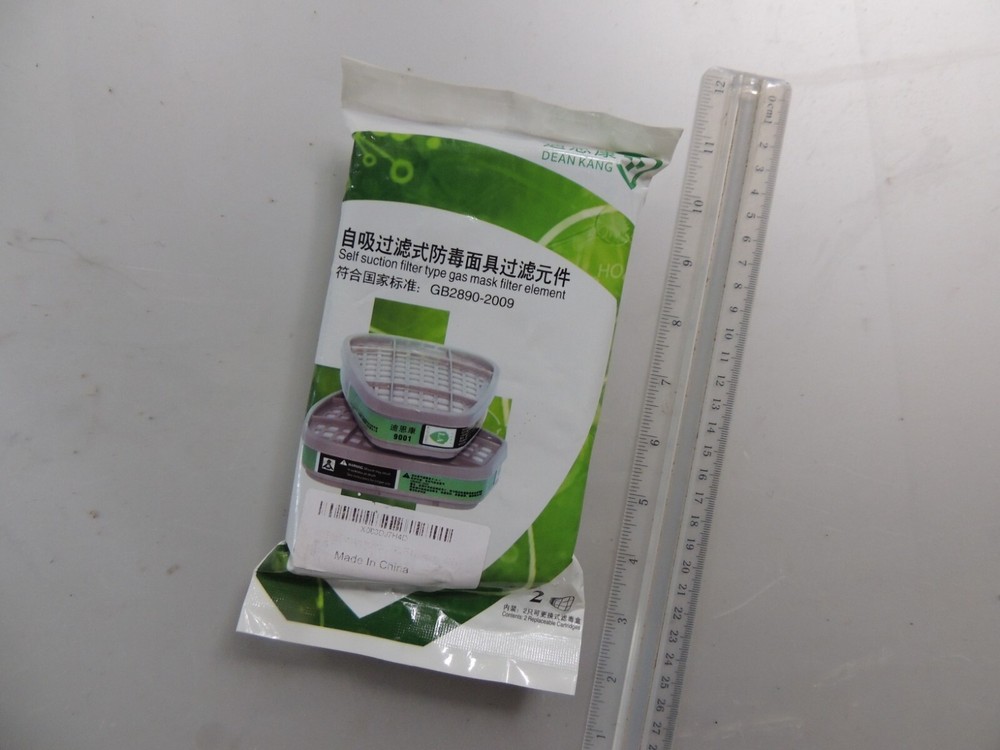 Self Suction Filter Type Gas Mask Filter Element GB2890-2009