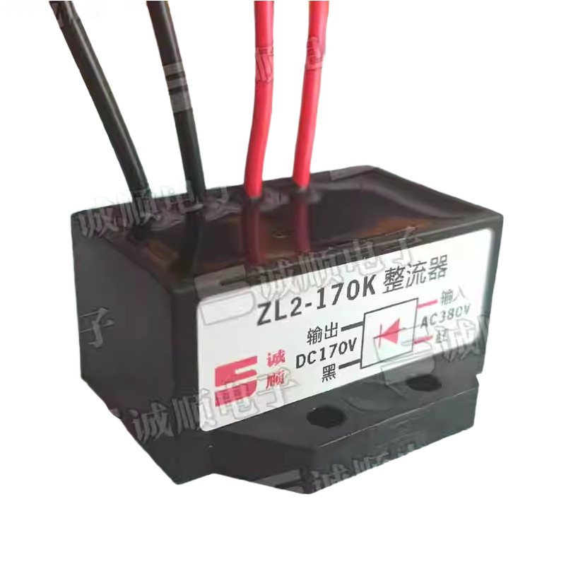 1pcs ZL2-170K INPUT AC380V OUTPUT DC170V Rectifier