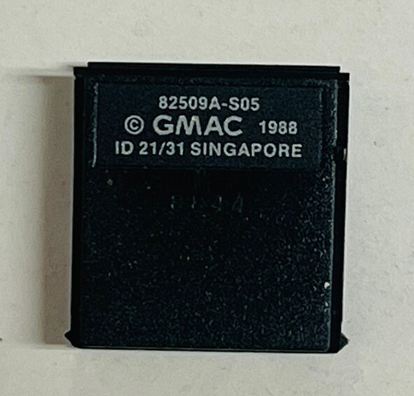 HP Gmac Financing III Module - 82509A-S05